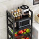 Multi-Layer Floor-Standing Kitchen Storage Rack, Multi-Functional Vegetable Basket, Household Vegetable Storage Rack, Mobile Oven and Microwave Rack
