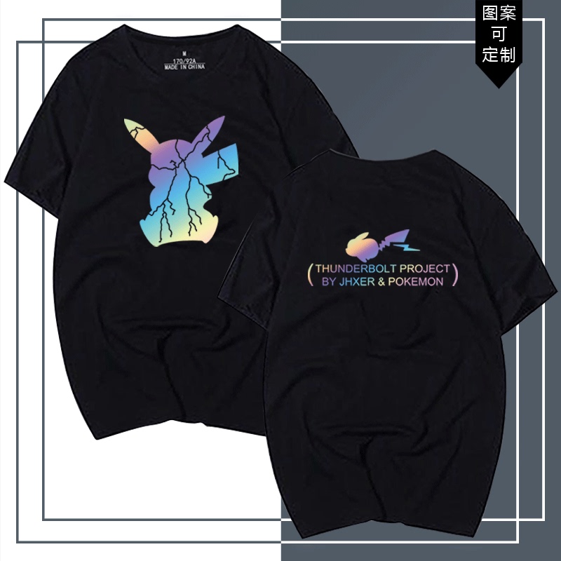 Colorful Laser Reflective Pokémon Co-Branded Couple Outfit Student Youth 2020 Loose Cotton T-Shirt Short Sleeve Half Sleeve