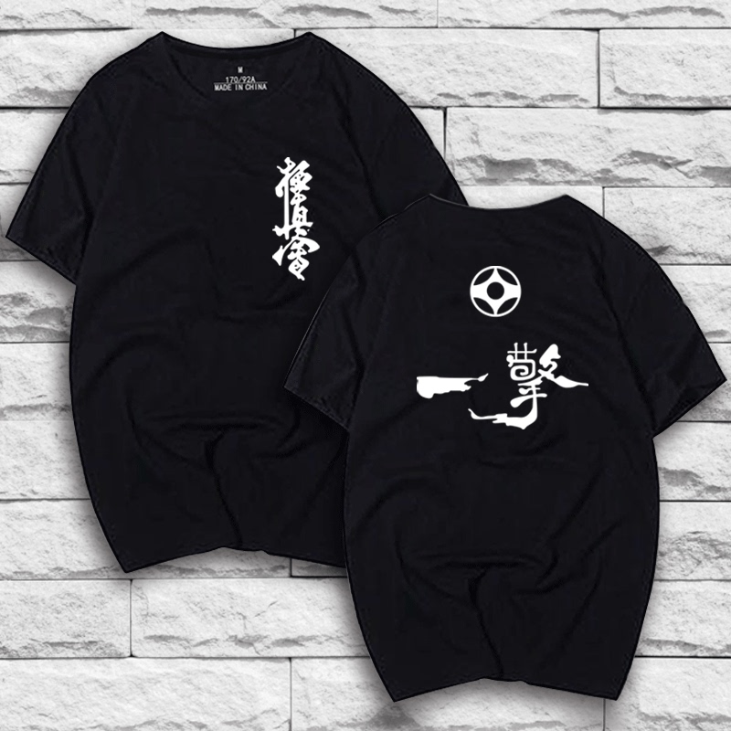 Martial Arts Practice Shirt Karate Kyokushin Summer Loose T-Shirt Competition Class Uniform Dojo Pure Cotton Short-Sleeve T-Shirt