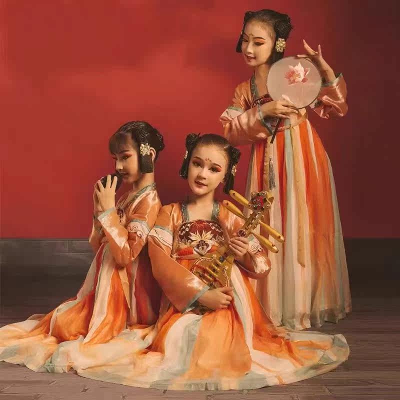 Children's Han Palace Ladies Figure Dance Performance Costumes Chinese Style Classical Dance Performance Girls Super Immortal Dunhuang Ruskirt Hanfu
