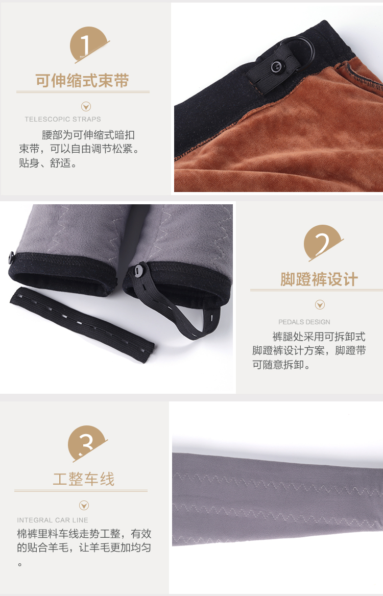Phụ nữ mang thai mùa đông Quần phụ nữ mặc ba lớp ấm bụng nâng len cộng với nhung dày Slim quần đáy lạc đà cỡ lớn quần chip bầu