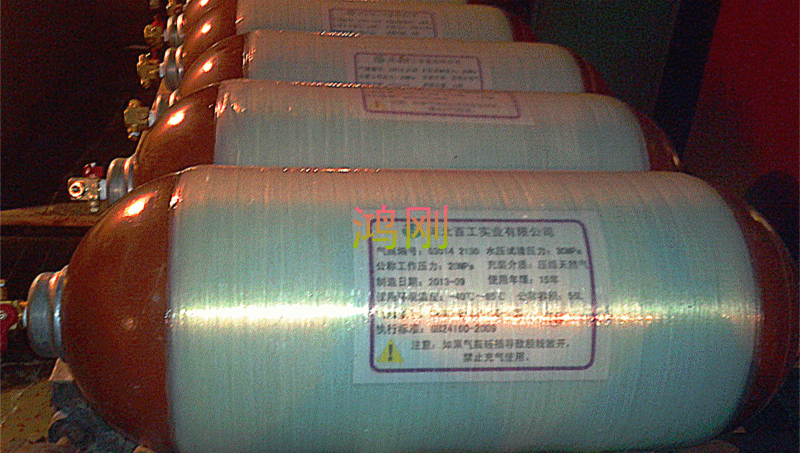 Car winding cylinder 325 - 55 oil to gas bottle gas bottle CNG cylinder for car gas cylinder