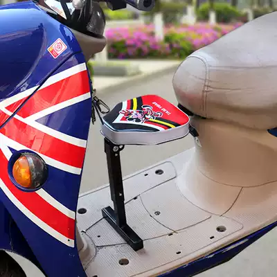 Electric locomotive child seat front foldable pedal electric car child baby baby safety seat