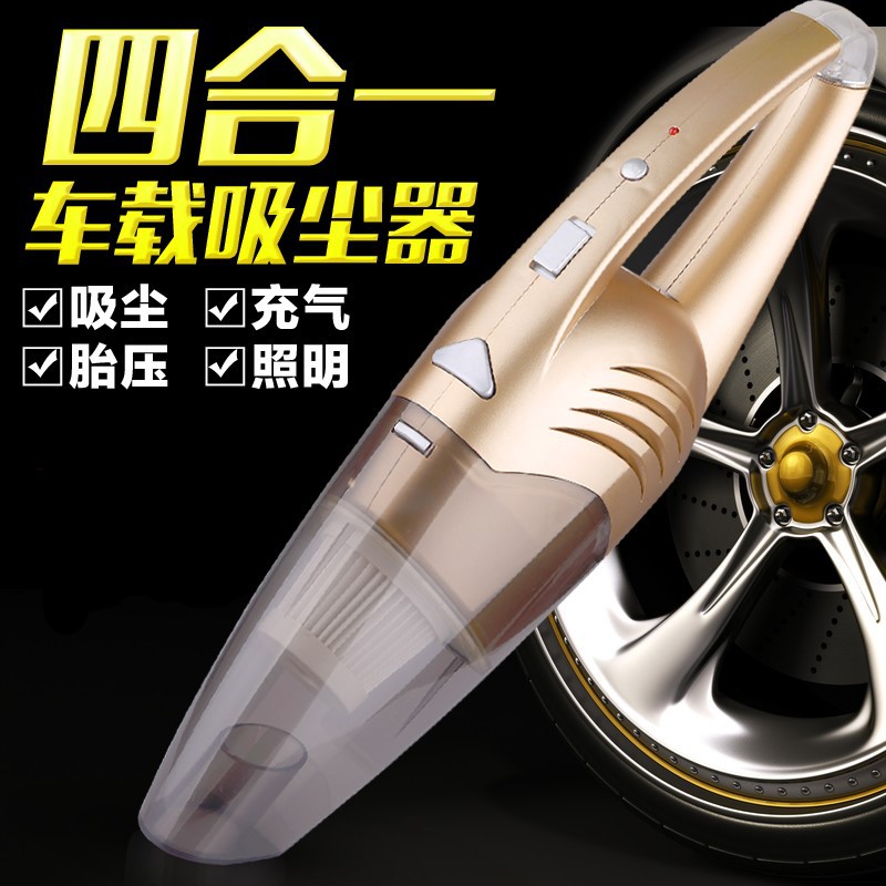 robot hút bụi lau nhà nguyễn kim Máy hút bụi ô tô xe ô tô với công suất cao bốn trong một xe sử dụng máy bơm khí mạnh mẽ chuyên dụng 220v máy hút thổi bụi cầm tay