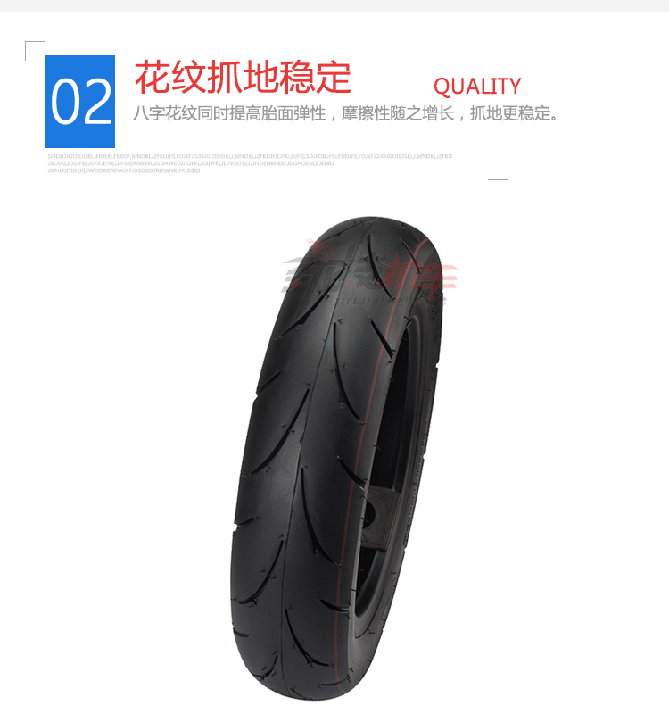 Qiaoge lốp hơi nước mát bán nóng chảy Fans RSZ WISP 350 90-10 nhanh xe máy điện Eagle lốp 10 inch - Lốp xe máy mua lốp xe máy ở hà nội