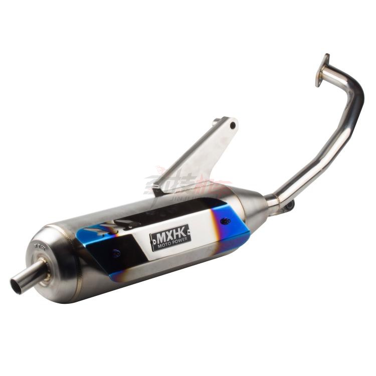 MXHK thép không gỉ chải ống xả bằng sợi carbon Qiao Ge i Xinfu AS Sai Ying 125 sửa đổi áp suất sắt trắng trở lại - Ống xả xe máy bô xe máy wave alpha