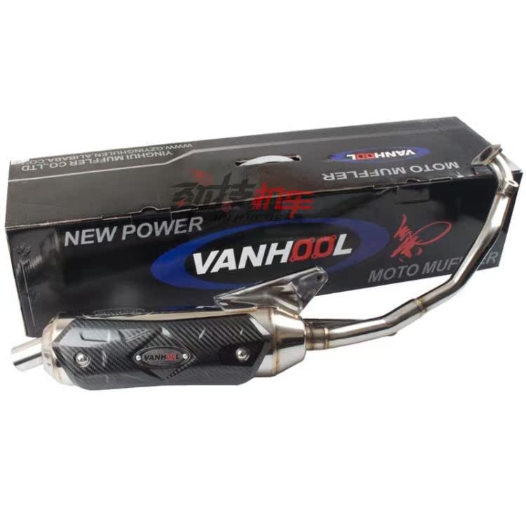 Wanhu sắt trắng ống xả áp lực Thunder 150 góc người yêu ACC sửa đổi lại áp lực tăng tốc ống xả sợi carbon - Ống xả xe máy bô xe máy