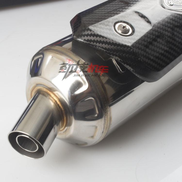 Ống xả Wanhu bão 125RA1 SF3 Thunder 150 góc người yêu sửa đổi xe máy - Ống xả xe máy cổ pô xe máy