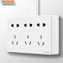 Melan Zhlan Switch Socket Super Slim open 8-hole socket porous home Ming fit 23 Three-socket with switch