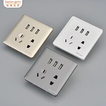 Type 86 home ivory white three USB five-hole socket with 23 inserts available at the same time three phone USB sockets