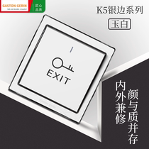 Meerranzhan 86 type concealed white access switch out door button panel hotel doorbell open door electric control switch