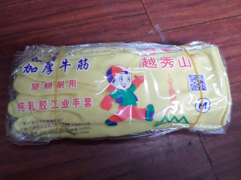 Harding bull housework cleaning dishes dishes latex gloves industry cleaning car protective glue gloves