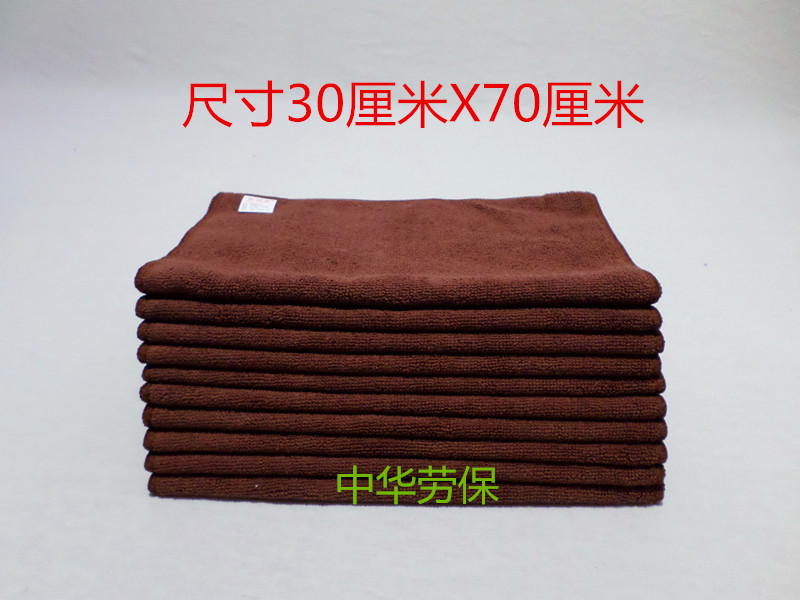 Dust-free anti-static towel microfiber car towel nano-absorbent towel does not shed hair