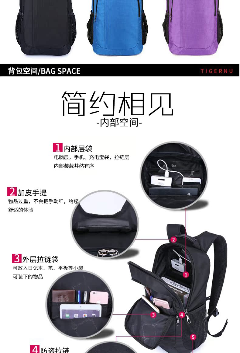 Sac homme - Ref 53647 Image 8
