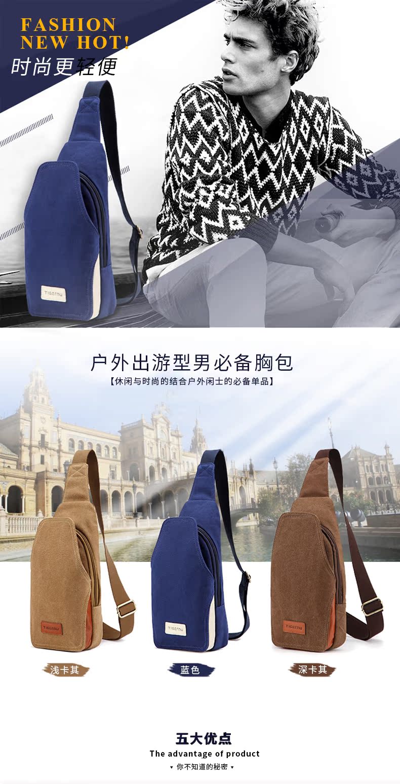 Sac homme - Ref 52041 Image 6
