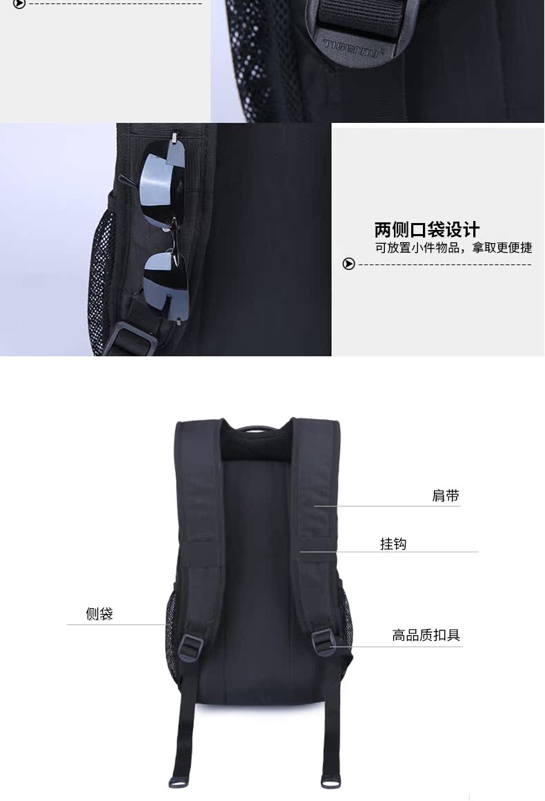 Sac homme - Ref 53647 Image 19