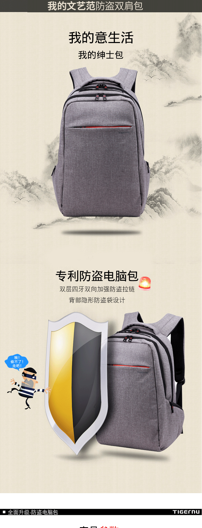 Sac pour homme - Ref 50741 Image 6