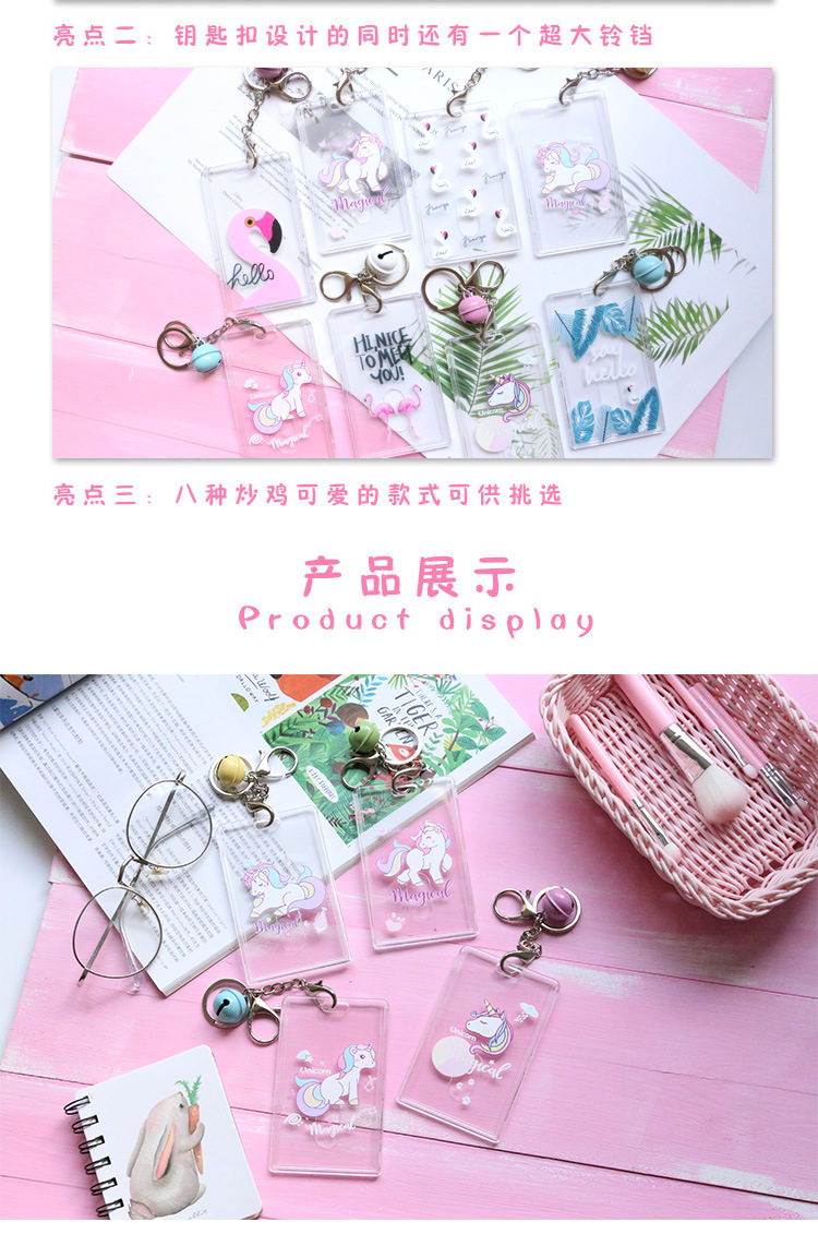 Unicorn Keychain Thẻ Set Bus Thẻ Gạo Sinh Viên ID Xe Buýt Kiểm Soát Truy Cập Giao Thông Thẻ Bìa ví đựng tiền nữ