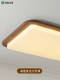 Black Walnut Wood Ceiling Light for Living Room, New Chinese Style Retro Chinese Style Bedroom, Dining Room, Study Room Lamp, Song-Style Aesthetic Lighting