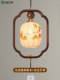 New Chinese-Style Small Pendant Lamp, Bedroom Bedside Lamp, Song-Style Aesthetics, Zen-Inspired Retro Chinese Style, Restaurant Entrance Hallway Lighting