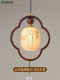 New Chinese-Style Restaurant Small Pendant Light, Solid Wood, Song-Style Aesthetics, Zen-Inspired, Retro Chinese Style, Foyer Pipe-Shaped Bedroom Bedside Lamp