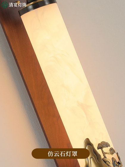 New Chinese-Style Wall Lamp, All-Copper, for Living Room Background Wall, Zen-Inspired Chinese Style, Suitable for Villa, Hotel, Hallway, Bedroom, and Bedside Lamp