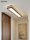 Black Walnut Wood Linear Ceiling Light with Song-Style Aesthetics for Entryway and Corridor, New Chinese-Style Eye-Protection Strip Light