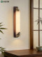 New Chinese-Style Wall Lamp, All-Copper, Chinese-Style Living Room Background Wall Lamp, Black Walnut Wood, Zen-Inspired Corridor Bedroom Bedside Lighting