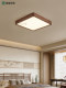 Song-Style Aesthetic Ceiling Light, Black Walnut Wood Bedroom Light, Round Bamboo Leaf Design, Chinese Style, New Chinese Style Ceiling Light for Living Room and Dining Room