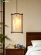 New Song-Style Aesthetic Bedroom Bedside Pendant Light, New Chinese-Style Retro Zen-Inspired Chandelier for Chinese Restaurant, Tea Room, and Hallway