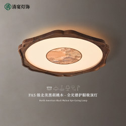 [Palace Style]Song-Style Aesthetic Ceiling Light Bedroom Lamp Black Walnut Wood New Chinese Style Chinese Style Lighting for Dining Room and Study Room