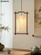 New Song-Style Aesthetic Bedroom Bedside Pendant Light, New Chinese-Style Retro Zen-Inspired Chandelier for Chinese Restaurant, Tea Room, and Hallway