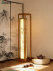 New Song-Style Aesthetic Floor Lamp, Living Room Sofa Side Decorative Lamp, New Chinese-Style Solid Wood Study Room Bedroom Bedside Lamp