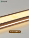Black Walnut Wood Linear Ceiling Light with Song-Style Aesthetics for Entryway and Corridor, New Chinese-Style Eye-Protection Strip Light