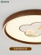 New Chinese-Style Bedroom Ceiling Lamp with a Zen-Inspired Chinese Style, New Song-Style Aesthetics, Retro Household Circular Lamp for Living Room and Study