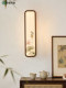New Chinese-Style Walnut Wood Grain Wall Lamp, Zen-Inspired Chinese-Style Bedroom Decorative Wall Lamp, Song-Style Aesthetic Living Room Background Wall Light
