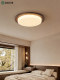 Black Walnut Wood Ceiling Light for Living Room, New Chinese Style Retro Chinese Style Bedroom, Dining Room, Study Room Lamp, Song-Style Aesthetic Lighting