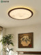 New Chinese-Style Bamboo Leaf Round Ceiling Lamp Bedroom Lamp Mid-Century Retro Simple Walnut Color Dining Room Study Lamp