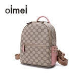 oimei Рюкзак, вместительная и большая свежая сумка через плечо из ПВХ, в корейском стиле, надевается на плечо