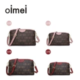 oimei Сумка через плечо, сумка на одно плечо, небольшая сумка, барсетка