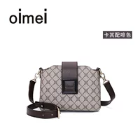 19097 Хаки 639 узор-1 колодец с коричневым