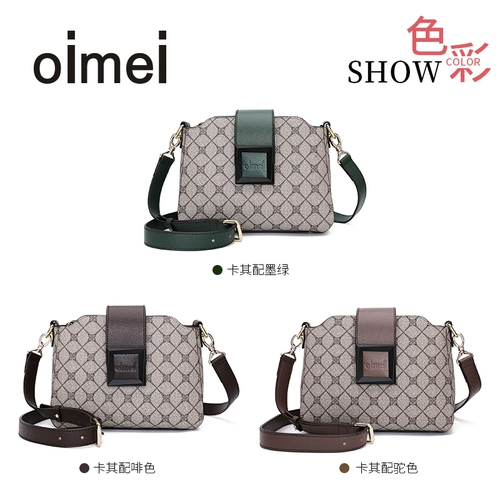 oimei Сумка на одно плечо, сумка через плечо