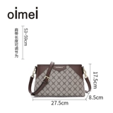 oimei Демисезонная сумка через плечо на одно плечо из ПВХ, в корейском стиле