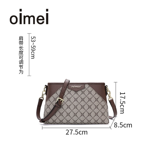 oimei Демисезонная сумка через плечо на одно плечо из ПВХ, в корейском стиле