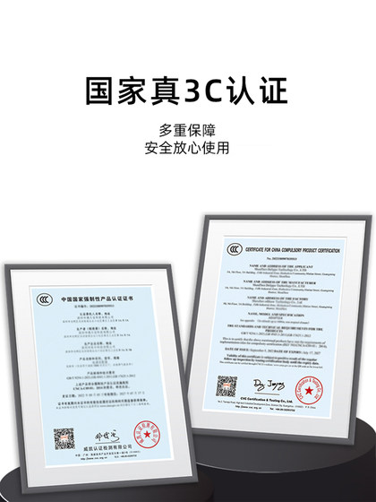 Delippo Zhongbai EZbook2A13.3인치 win10 태블릿 충전기 5V3A 전원 공급 장치