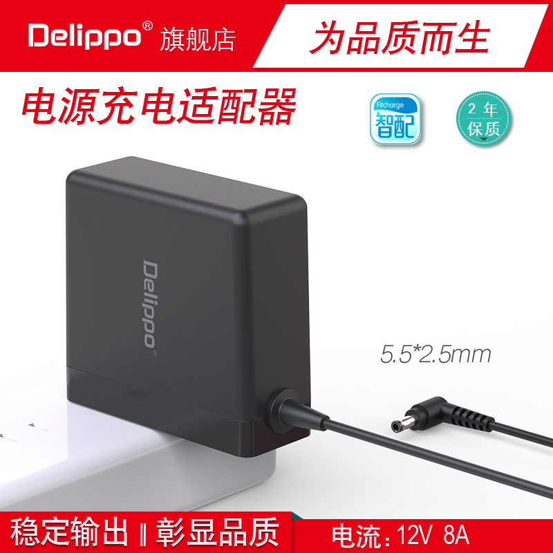 12V15A20A10A8A Power Adapter Universal Converter Refrigerator Vacuum Cleaner Subwoofer Audio Speaker Led Display Charger Dc Switching Power Cord Dc12 Volt 8A7A6A