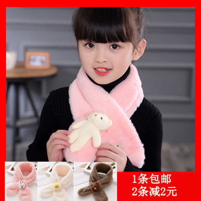 Cleaning up young children's scarves women autumn and winter girls baby boys' walled neck winter warming kid plush scarves warm up and