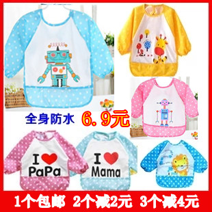 Cleaning up the upgrade Anti-wearing hood Eating Clothes Drawing Clothing apron Apron Baby Baby waterproof and anti-fouling 