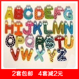 2 sets of 8 yuan 26 English letters refrigerator stickers baby early education color tasteless