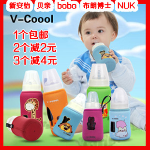 Cleaning upgrade is suitable for most bottle bottle protective sleeve anti-fall glass bottle insulation cup pack